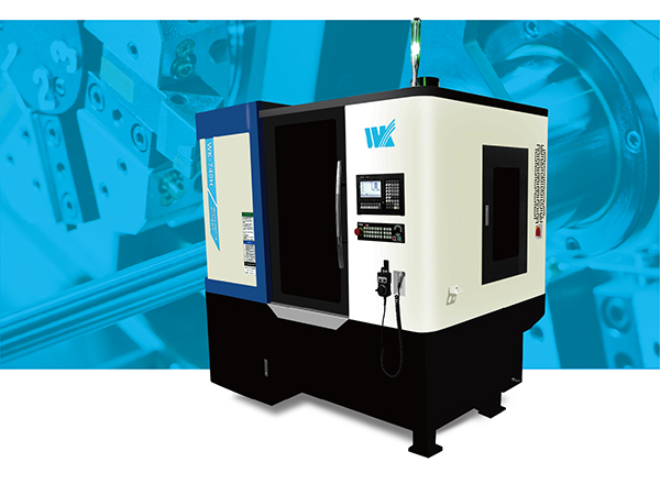 小型高速钻攻中心